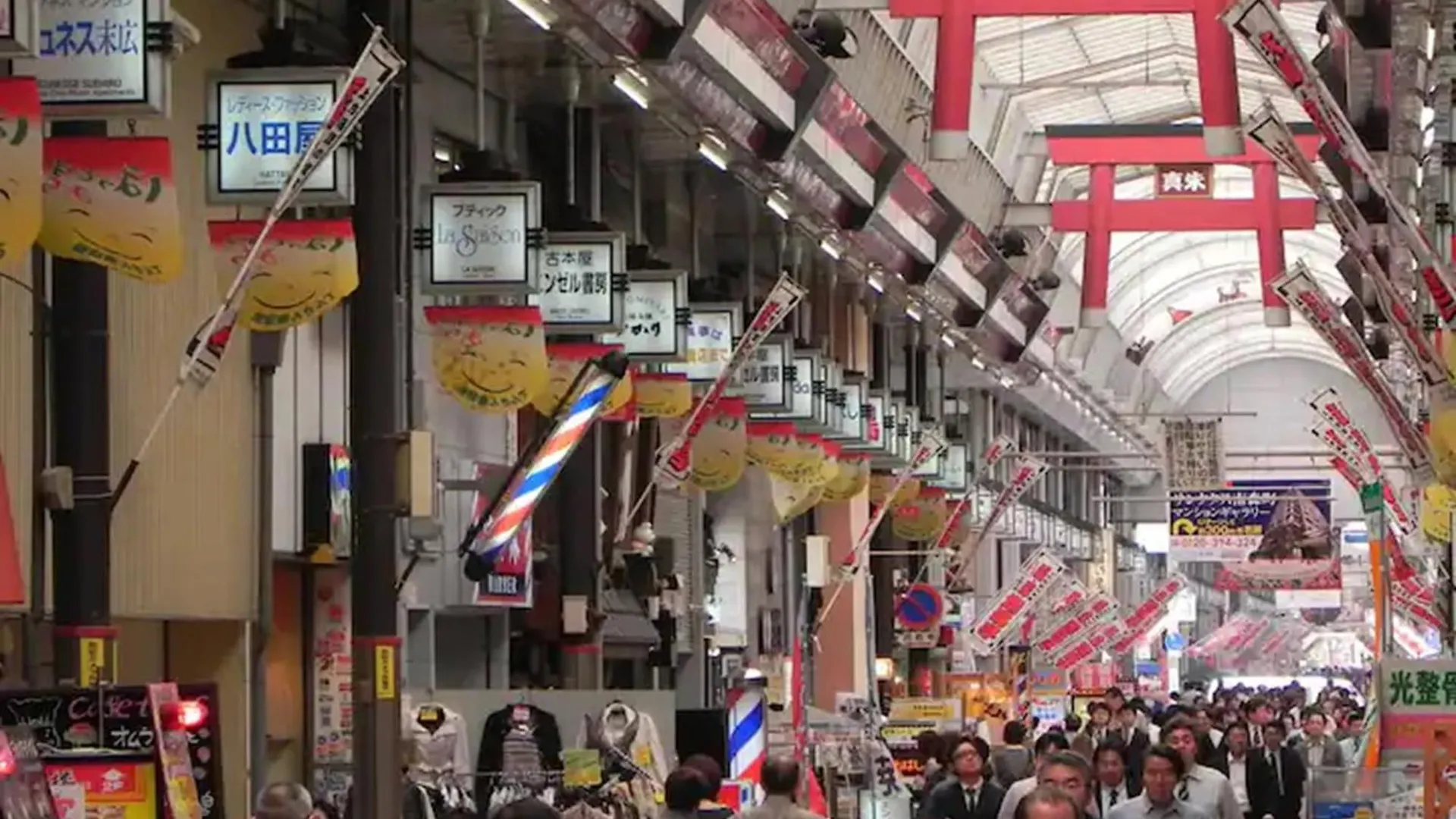 Апартаменты 0M04 15 Mins Walk To Dotonbori Shinsaibashi 401 Осака Япония