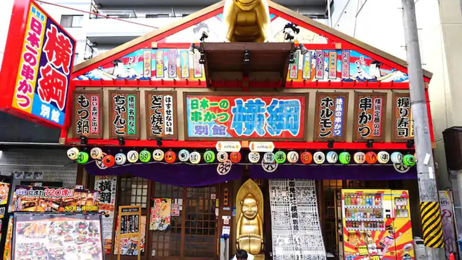Апартаменты 0M04 15 Mins Walk To Dotonbori Shinsaibashi 401 Осака Япония