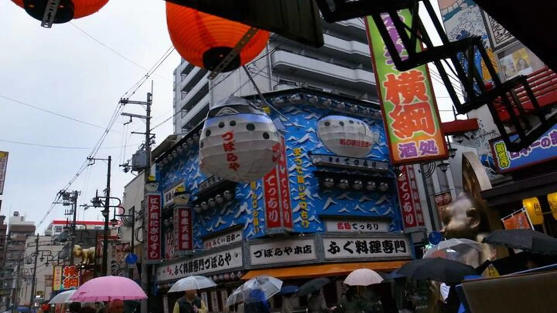 Апартаменты 0M04 15 Mins Walk To Dotonbori Shinsaibashi 401 Осака