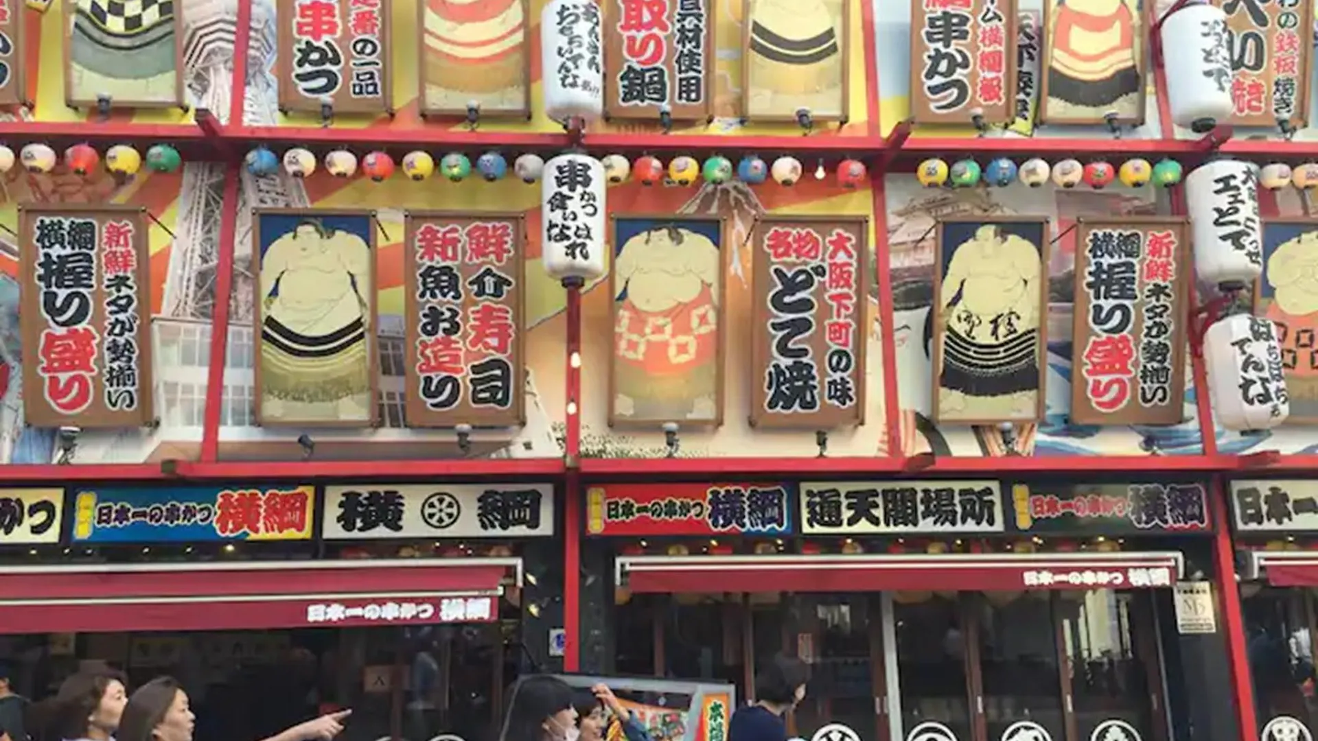 Апартаменты 0M04 15 Mins Walk To Dotonbori Shinsaibashi 401 Осака