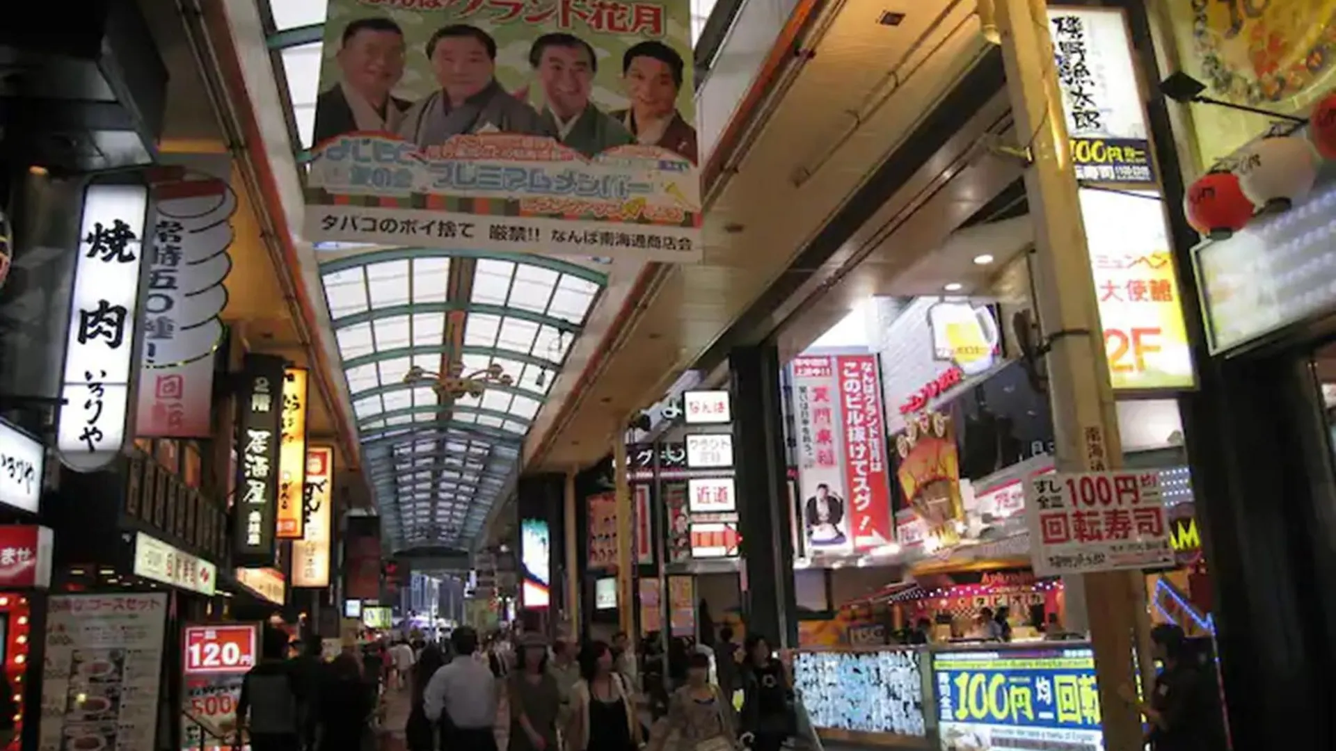 Апартаменты 0M04 15 Mins Walk To Dotonbori Shinsaibashi 401 Осака Япония